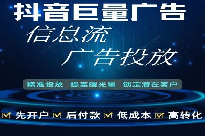 百度竞价推广公司成功案例解析